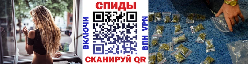 БУТИРАТ оксибутират  Купить закладки  Тотьма 