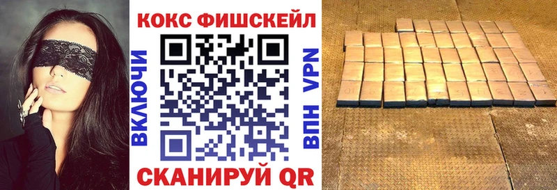Кокаин Боливия  Купить  Тотьма 