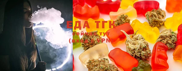 COCAINE Верхний Тагил