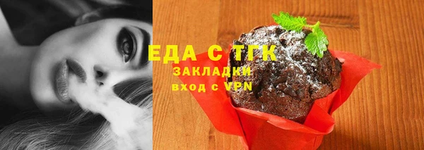 а пвп мука Верхнеуральск