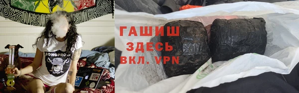 СК Верея