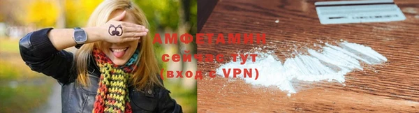 COCAINE Верхний Тагил