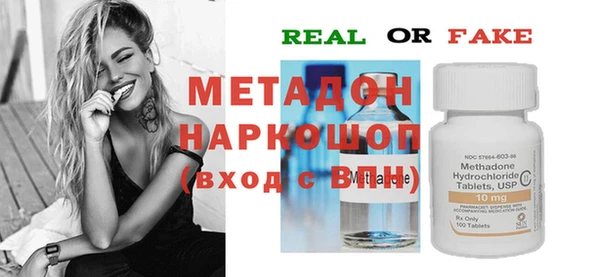 СК Верея