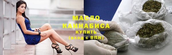 а пвп мука Верхнеуральск