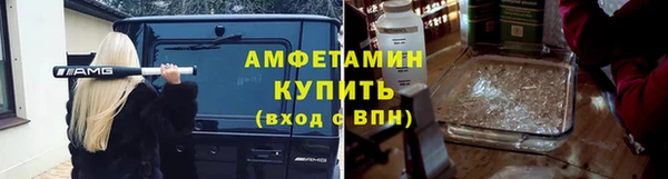 СК Верея