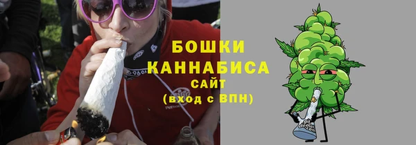 а пвп мука Верхнеуральск