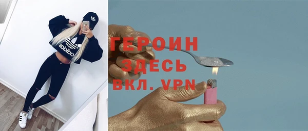 а пвп мука Верхнеуральск