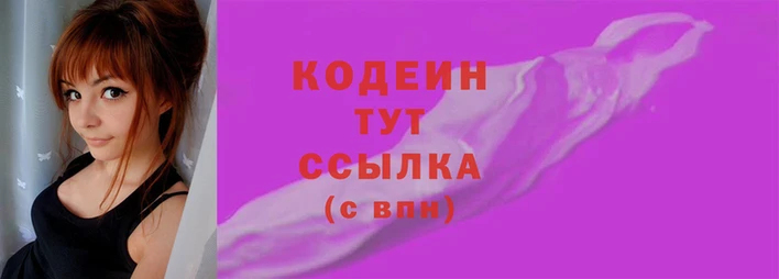 СК Верея