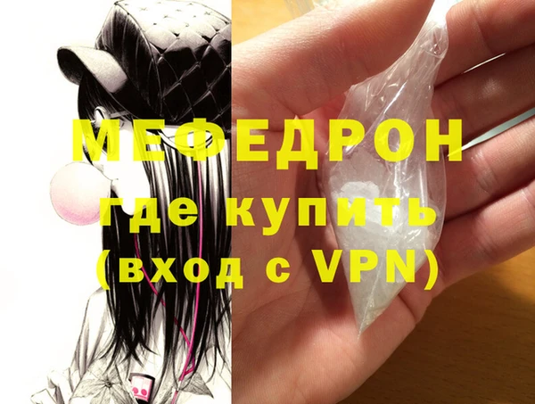 СК Верея