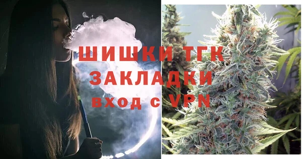 СК Верея