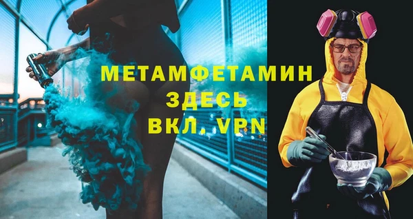 СК Верея