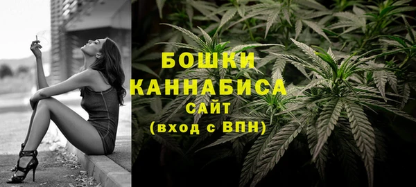 COCAINE Верхний Тагил