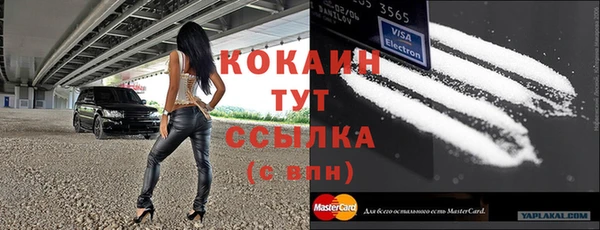 а пвп мука Верхнеуральск