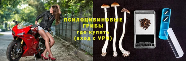 COCAINE Верхний Тагил
