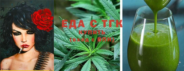 СК Верея