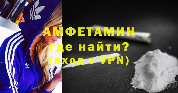 а пвп мука Верхнеуральск