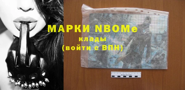 а пвп мука Верхнеуральск