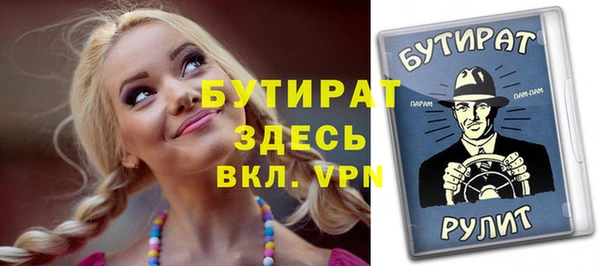 СК Верея