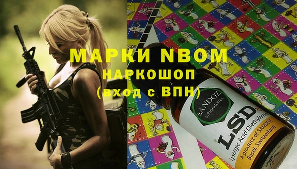 а пвп мука Верхнеуральск